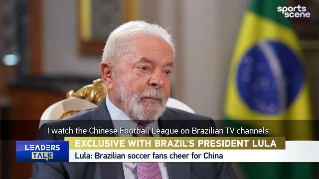 APP下载-7天赶走名帅，看看巴西总统的主队觉悟有多高！